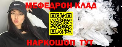 эйфоретик Изобильный