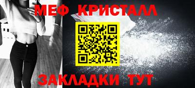ГАЛЛЮЦИНОГЕННЫЕ ГРИБЫ Ипатово