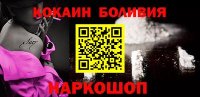 эйфоретик Изобильный