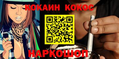 прущие крисы Ирбит