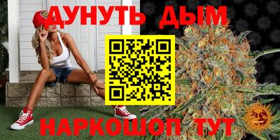 эйфоретик Изобильный
