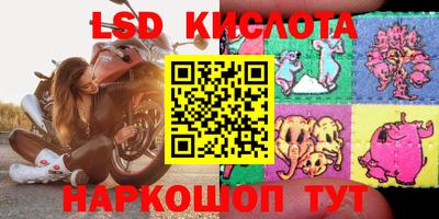 эйфоретик Изобильный