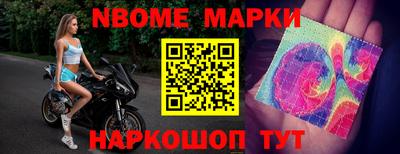 ГАЛЛЮЦИНОГЕННЫЕ ГРИБЫ Ипатово
