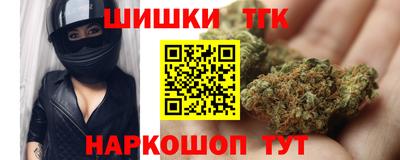 эйфоретик Изобильный