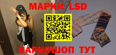 ГАЛЛЮЦИНОГЕННЫЕ ГРИБЫ Ипатово