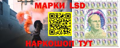 эйфоретик Изобильный