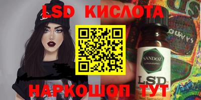 эйфоретик Изобильный