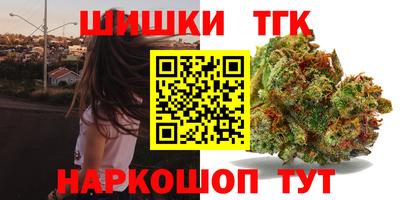 ГАЛЛЮЦИНОГЕННЫЕ ГРИБЫ Ипатово