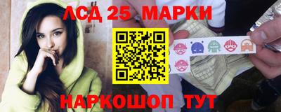 прущие крисы Ирбит