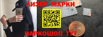 круглые Заволжье