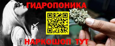 прущие крисы Ирбит