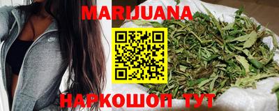 круглые Заволжье