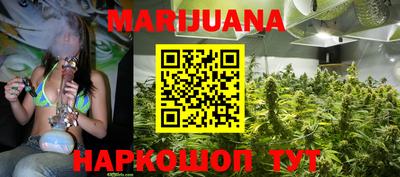 круглые Заволжье
