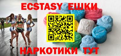 круглые Заволжье