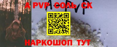 эйфоретик Изобильный