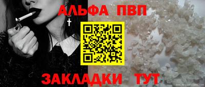 прущие крисы Ирбит