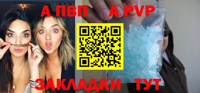 ГАЛЛЮЦИНОГЕННЫЕ ГРИБЫ Ипатово