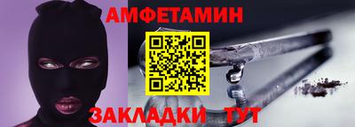 ГАЛЛЮЦИНОГЕННЫЕ ГРИБЫ Ипатово