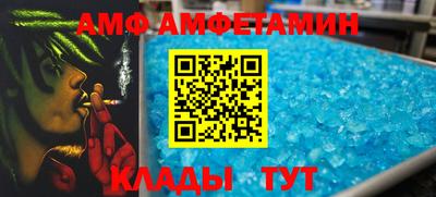 прущие крисы Ирбит