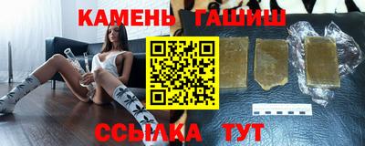 прущие крисы Ирбит