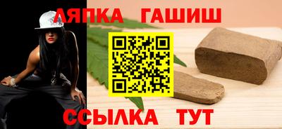 МДМА Жуковский