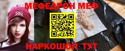 ГАЛЛЮЦИНОГЕННЫЕ ГРИБЫ Ипатово