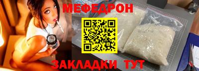 ГАЛЛЮЦИНОГЕННЫЕ ГРИБЫ Ипатово